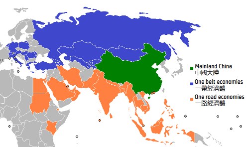 One Belt, One Road