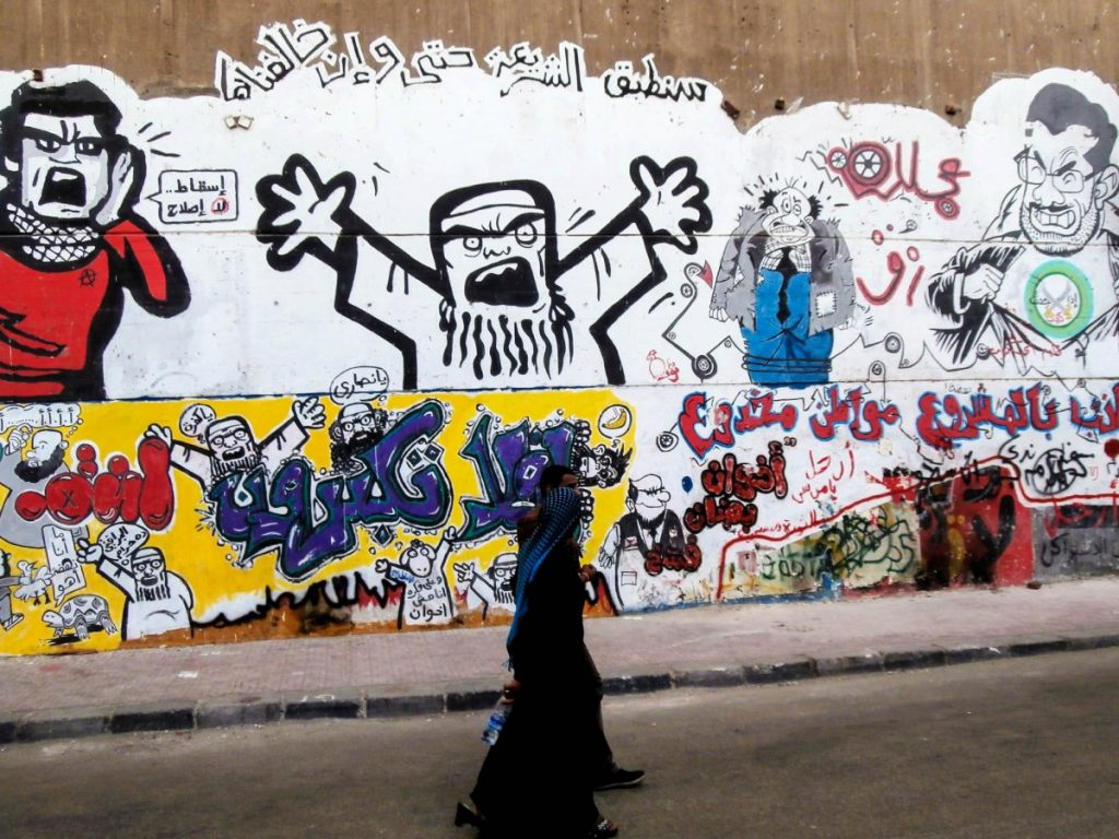 Graffiti in Egypt