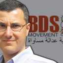 Omar Barghouti